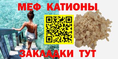 марки nbome Наро-Фоминск