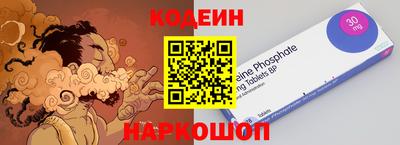 мяу мяу кристалл Нарткала