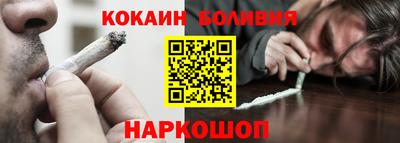 меф VHQ Нальчик