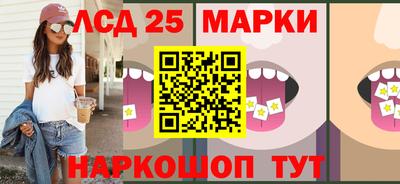 мяу мяу кристалл Нарткала
