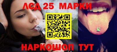 меф VHQ Нальчик