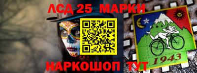 меф VHQ Нальчик