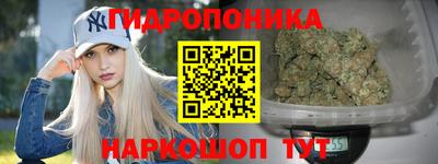 мяу мяу кристалл Нарткала