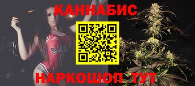 меф VHQ Нальчик