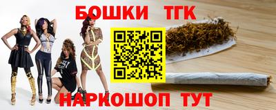 меф VHQ Нальчик