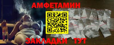 мяу мяу кристалл Нарткала