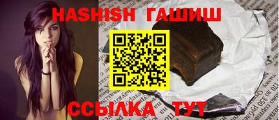 меф VHQ Нальчик
