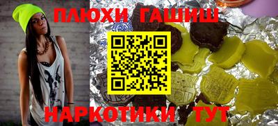 меф VHQ Нальчик