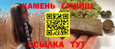 меф VHQ Нальчик