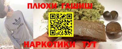 мяу мяу кристалл Нарткала