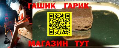 марки nbome Наро-Фоминск