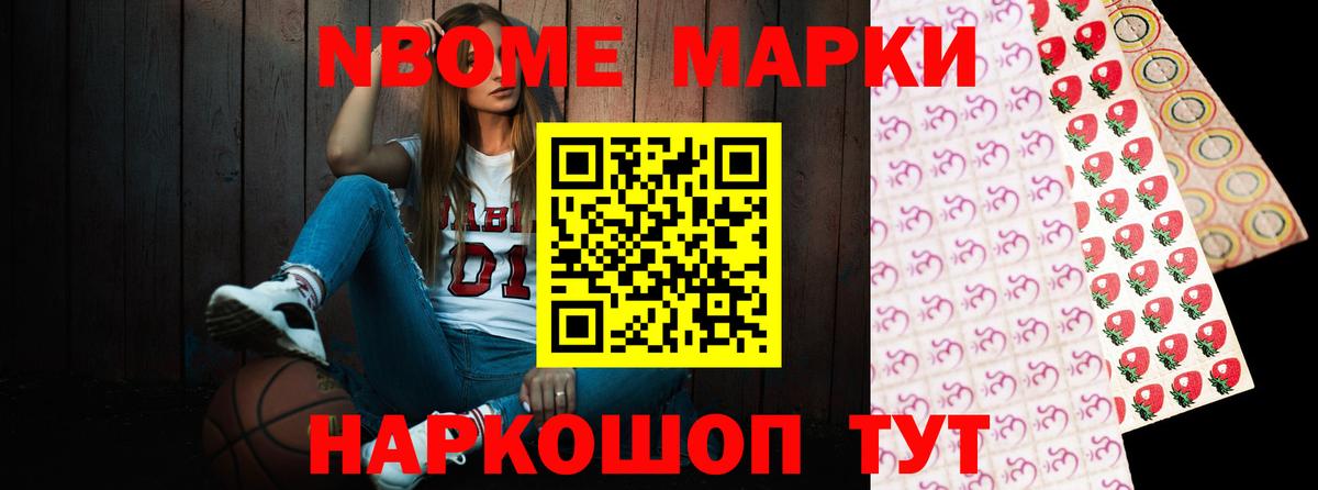 ЛСД экстази кислота  Вход с VPN  Александров 