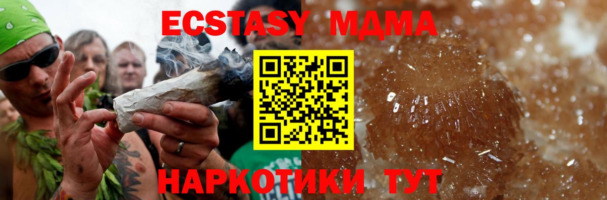 Меф   Александров  Вход с VPN  ГАШИШ  МАРИХУАНА 
